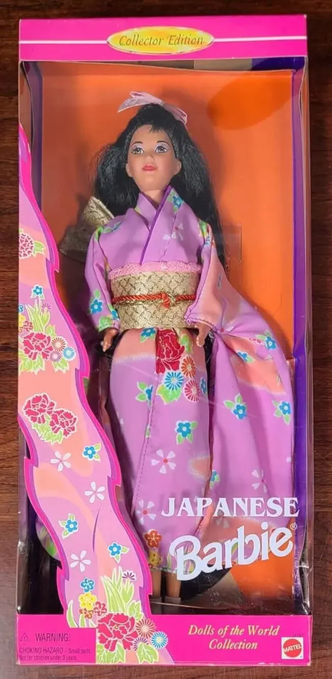 Vintage Mattel Japanese Barbie, Dolls Of The World, 1995 Collector's Edition New
